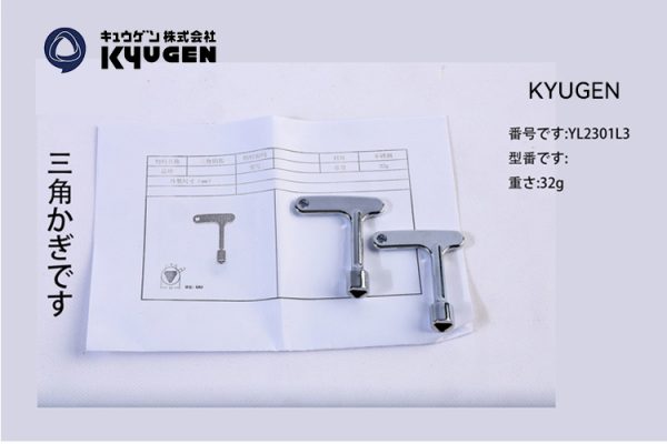 CABIN & CTW Components