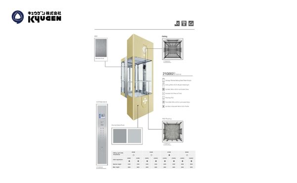 21G002-Passenger-Elevator