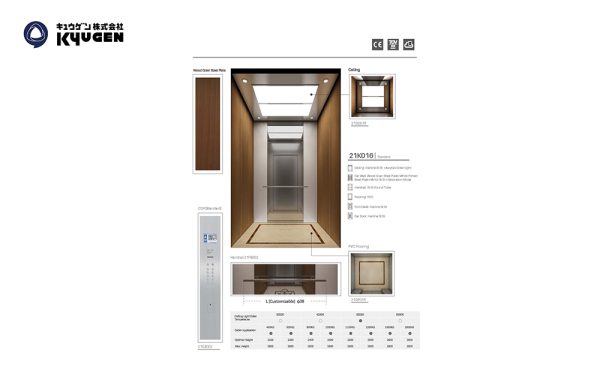 21K016-Passenger-Elevator