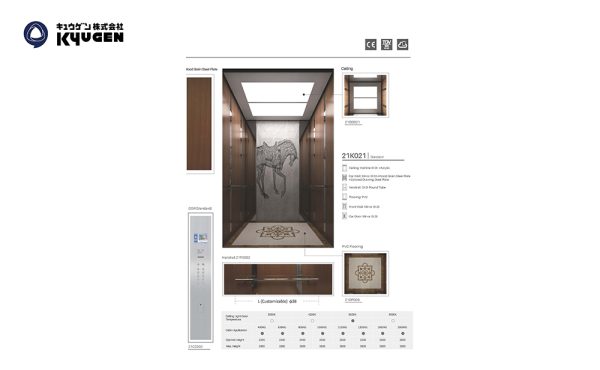 21K021-Passenger-Elevator
