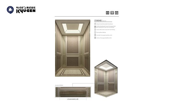 21K040-Passenger-Elevator