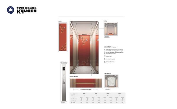 23Z001-Home-Elevator