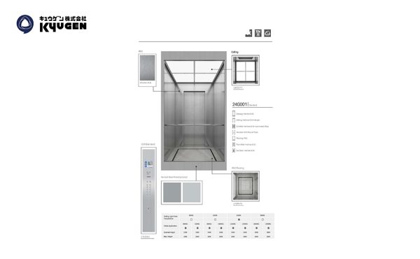 24G001-Passenger-Elevator