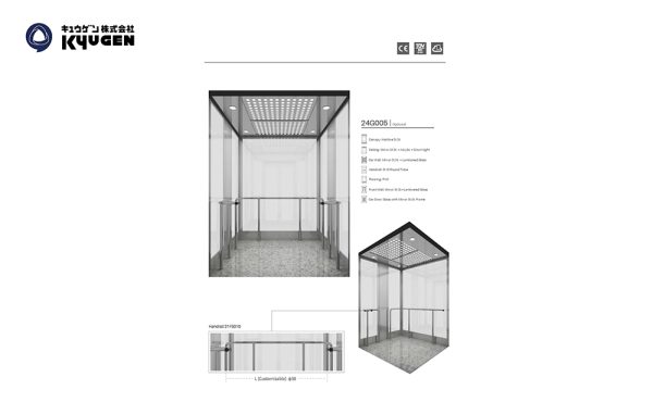 24G005-Passenger-Elevator