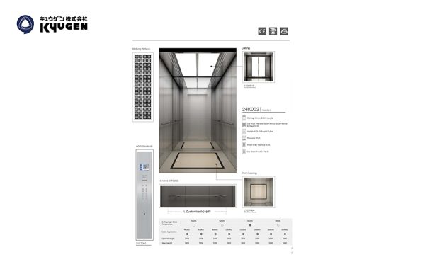 24K002-Passenger-Elevator