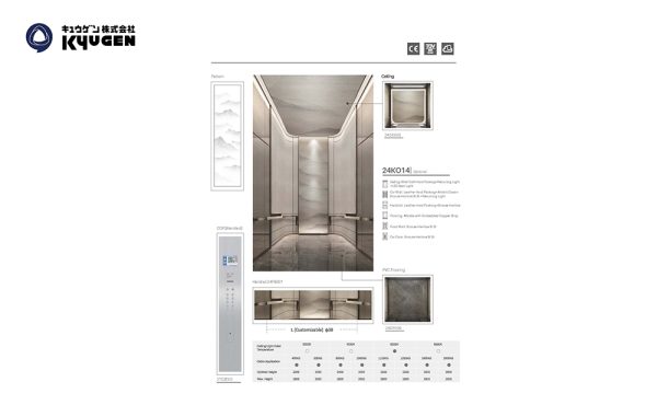 24K014-Passenger-Elevator