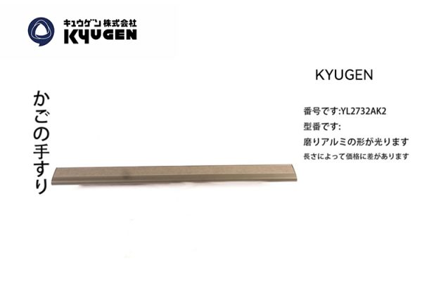 CABIN & CTW Components