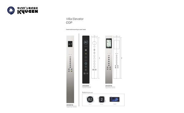 COP-For-Home-Elevator-01
