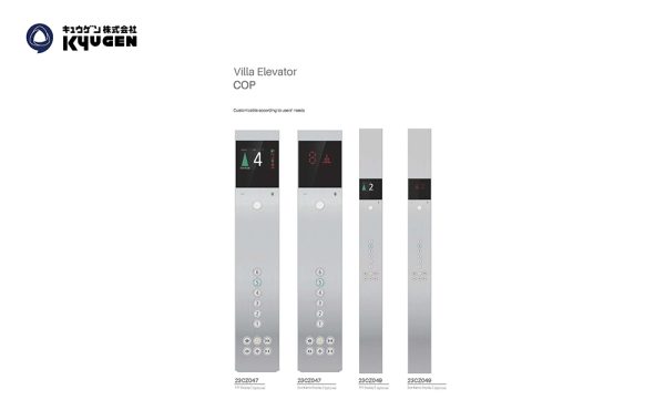COP-For-Home-Elevator-03
