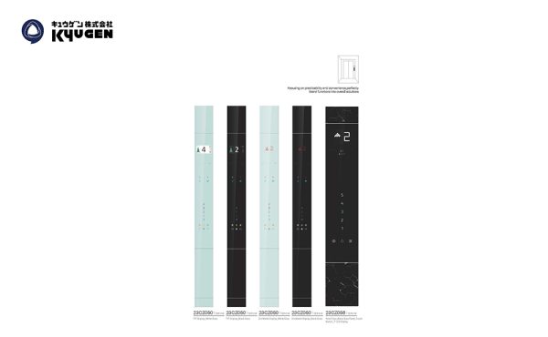 COP-For-Home-Elevator-04