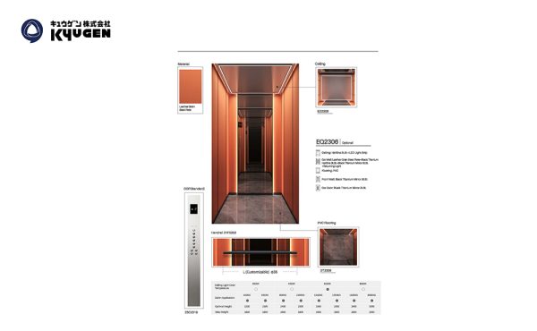 EQ2306-Home-Elevator