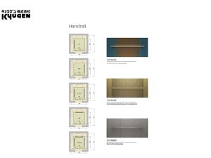 Elevator-Cabin-Handrail-01
