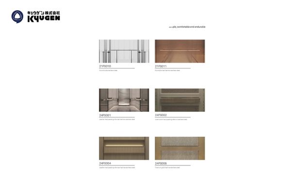 Elevator-Cabin-Handrail-02