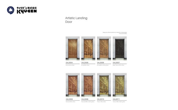 Elevator-Door-Panel-02
