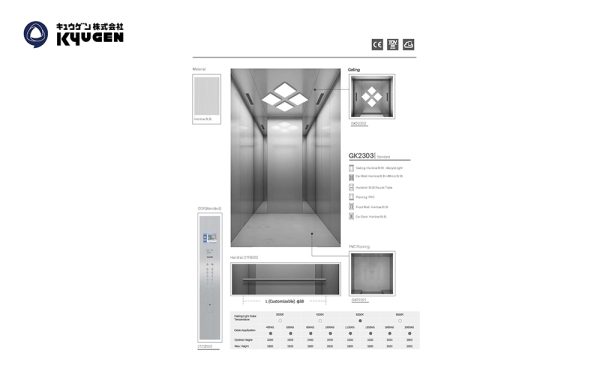 GK2303-Passenger-Elevator
