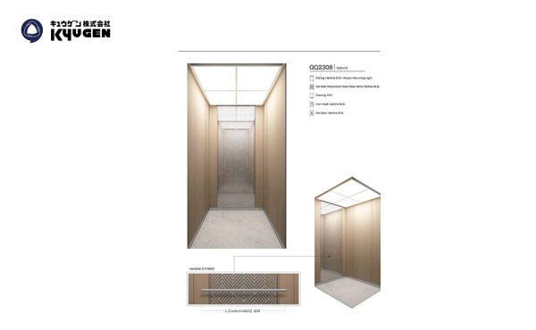 GQ2306-Home-Elevator
