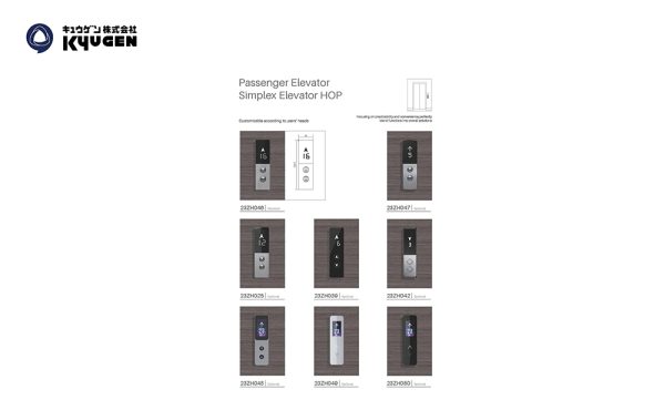 LOP-For-Passenger-Elevator-01