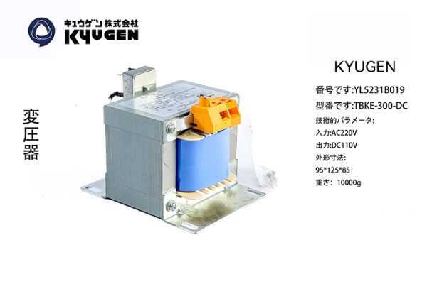 YL5231B019-KYUGEN Transformer
