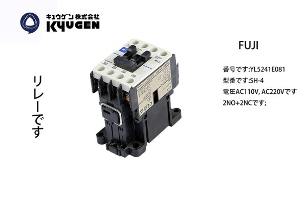 YL5241E081-FUJI Contactor