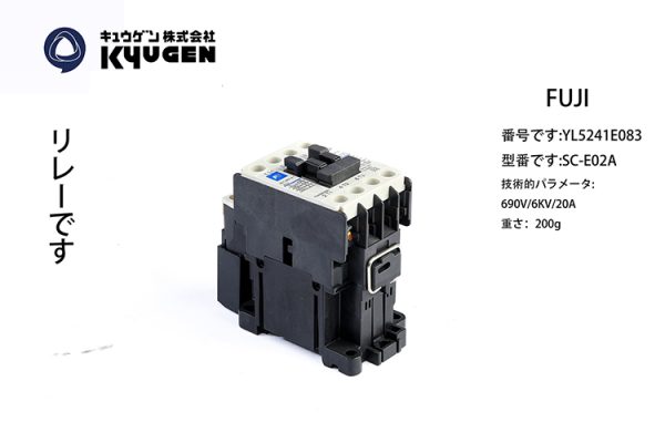YL5241E083-FUJI Contactor