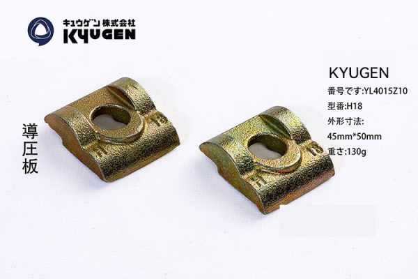 四合です-1-10-KYUGEN Guide Rail Clip